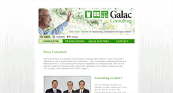 Desktop Screenshot of galac-consulting.com